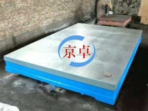 京卓量具详细讲解检验平台与划线平台的区别